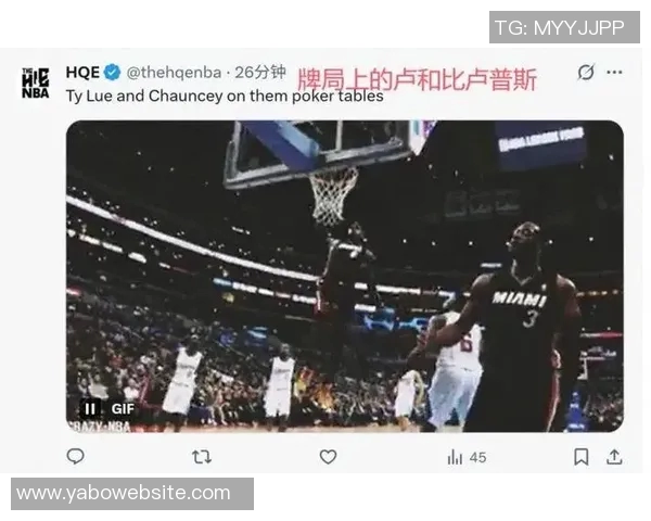 小卡爆料卢曾参与比卢普斯赌博事件与达蒙琼斯关系密切